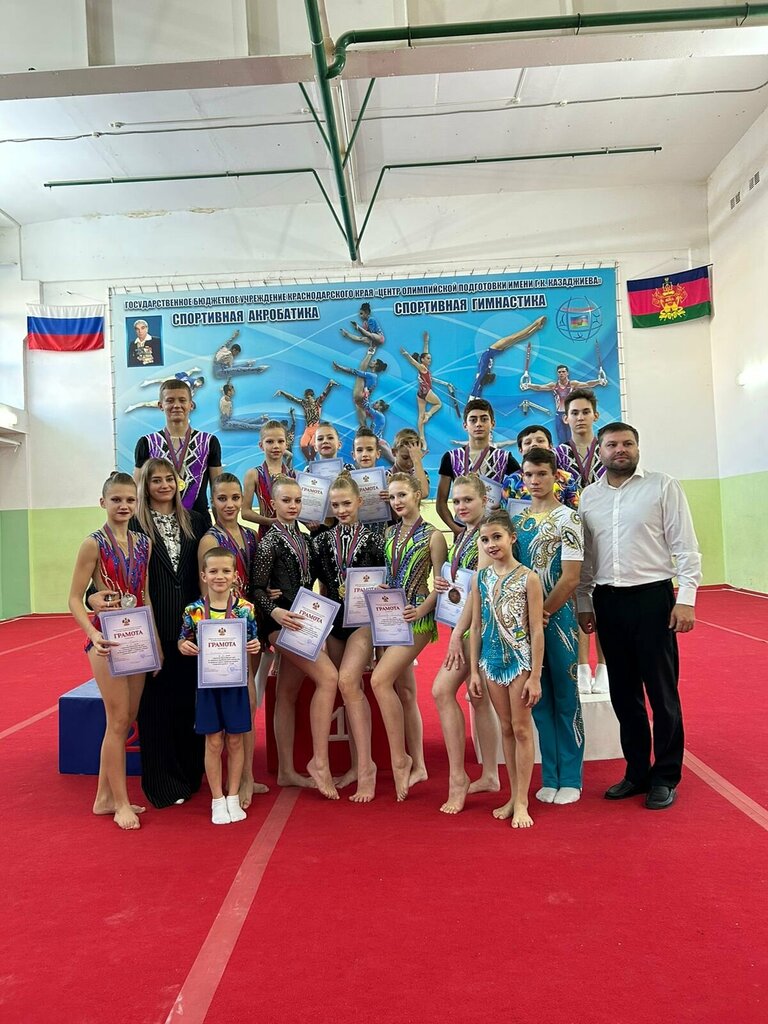 مدرسة رياضية Спортивная школа станицы Северской ، كراسنودار كراي، صورة