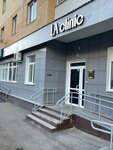 La Clinic (1-я Красноармейская ул., 3), эпиляция в Перми