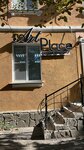 Art Place (Petrovskiy bulvar, 3), beauty salon
