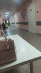 Подольская областная клиническая больница, приёмное отделение (Kirova Street, 38к2), departamento del hospital