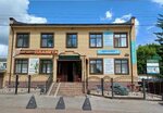 ЭлитаДент (selo Karmaskaly, Sadovaya ulitsa, 29А) ، عيادات الأسنان