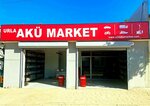 Urla Battery & Solar Market (İzmir, Urla, Ahmet Besim Uyal Cad., 127), batteries and chargers