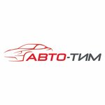 Авто-ТИМ (Saratovskiy trakt, 12), car dealership