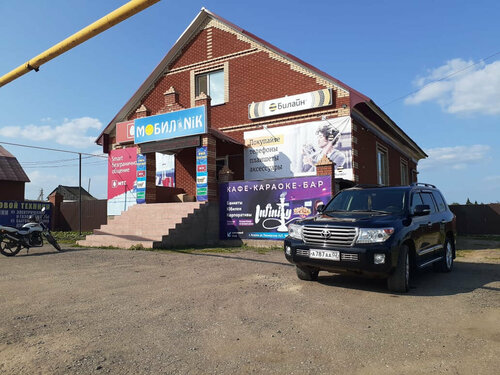 Bar, pub Бар Инфинити, Republic of Bashkortostan, photo