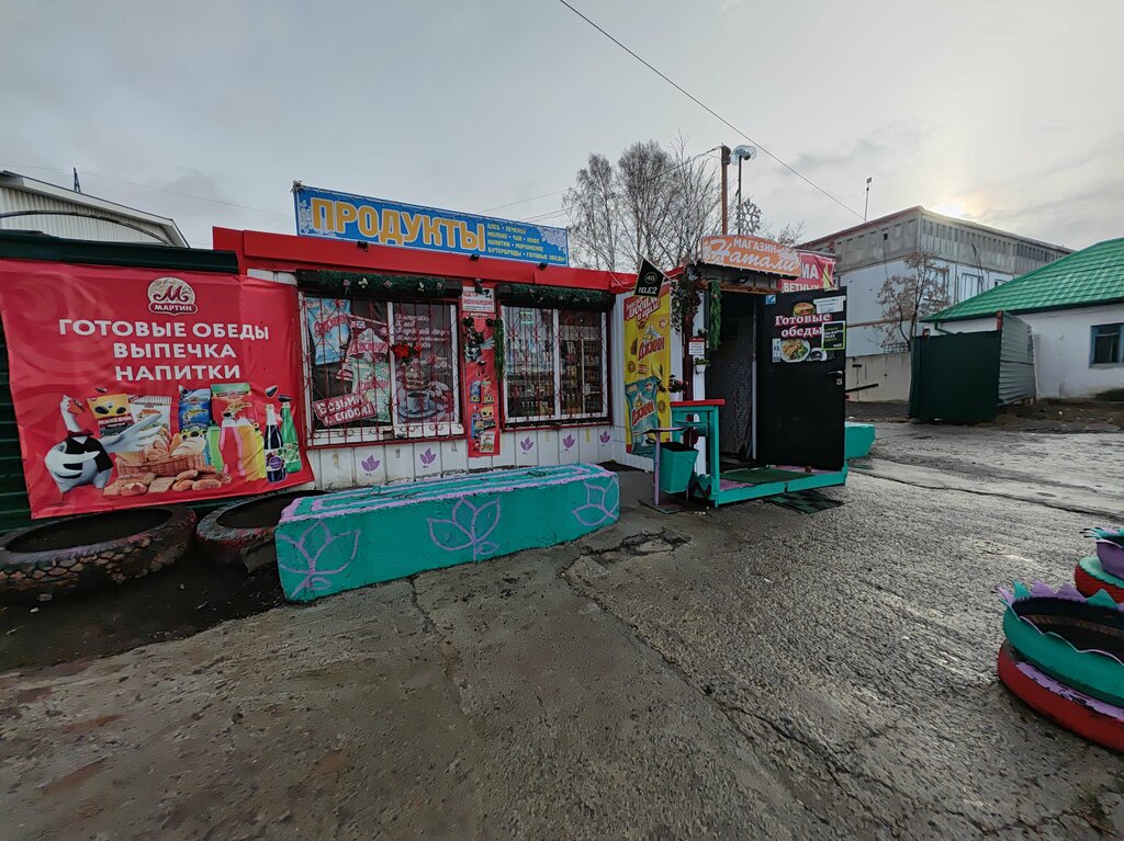 Market Натали, Novosibirsk, foto