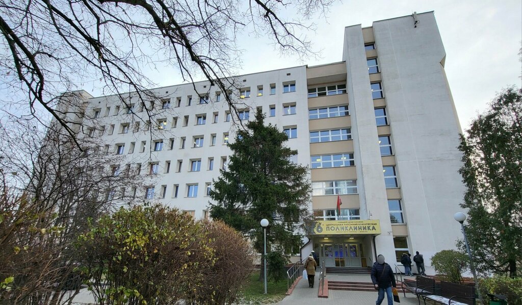 Polyclinic for adults 6-ya tsentralnaya klinicheskaya rayonnaya poliklinika Zhenskaya konsultatsiya, Minsk, photo