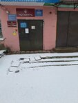 Нотариус Жиляев В. Н. (ulitsa Lenina, 77) ، كاتب العدل