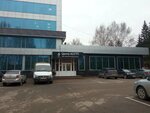 Центр Асутп (ул. Мира, 6, Альметьевск), автоматизация производств в Альметьевске