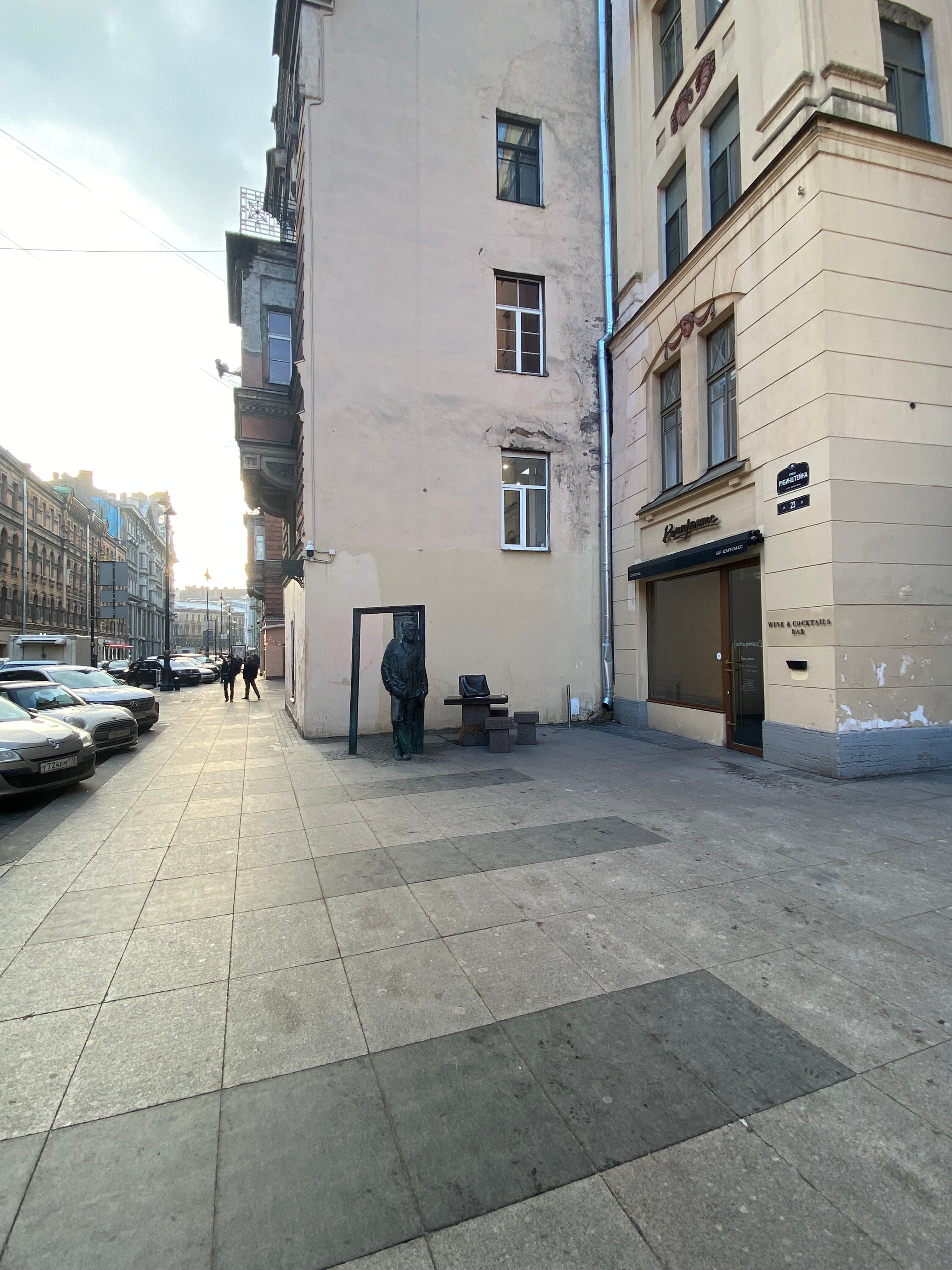 Фото Goldie Home