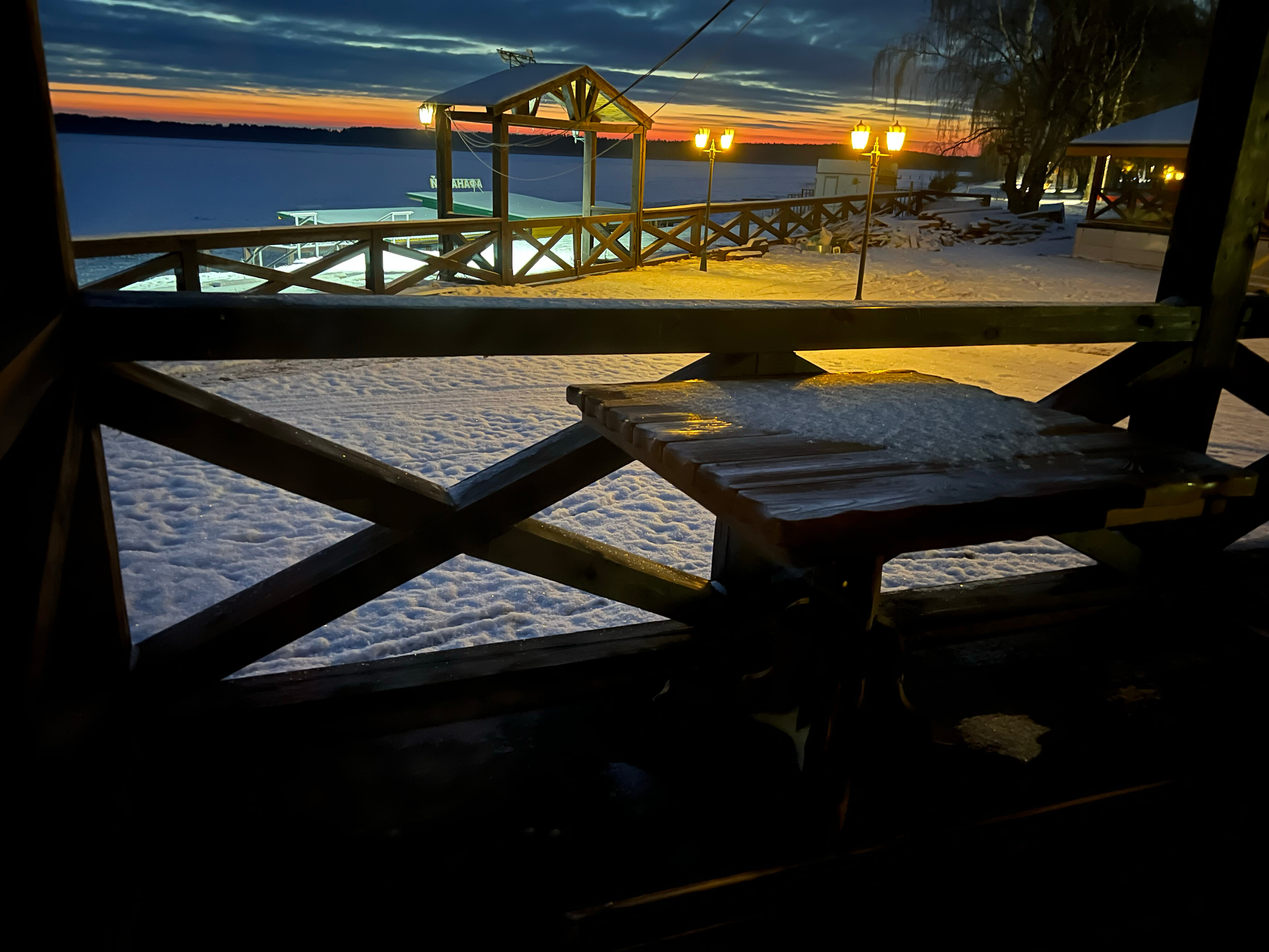 Фото Афанасий