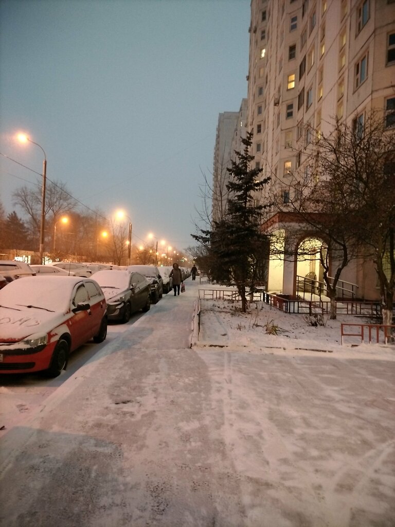 Konut servisleri kuruluşları Трехгорка, Odintsovo, foto