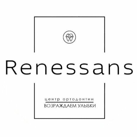 Стоматологический центр Ренессанс