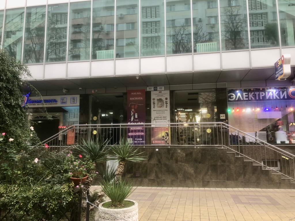 Фото Солнечный ветер