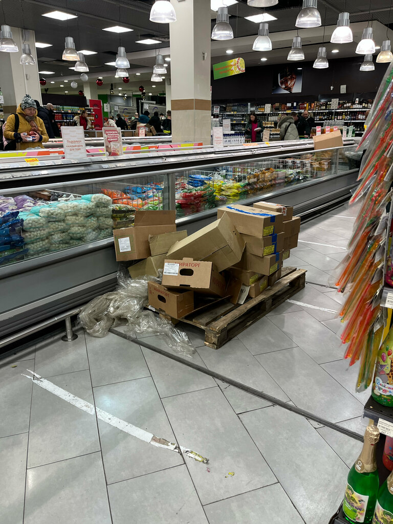 Supermarket Подсолнух, Norilsk, photo