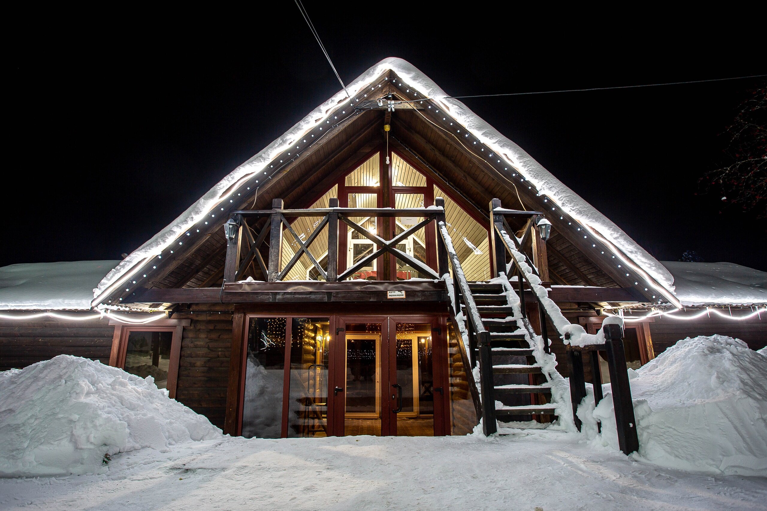 Фото Плотвичкина заводь