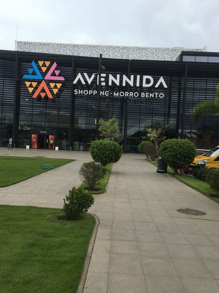Shopping mall Shopping Avennida, Loanda, photo
