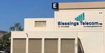Blessings Telecom (14, Wb9 Road, Dubai International Airport, Deira, Dubai), mobile phone store