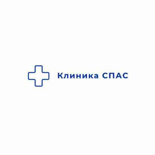 СпасКлиник