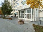 Центр-Групп (Chkalova Street, 250), legal services