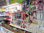 Магазин электротоваров (Gusinobrodskoye shosse, 31/4), electrical and wiring accessories