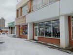 Noskoff (Lipetsk, 60-letiya SSSR Avenue, 20Б), tienda de medias y leotardos