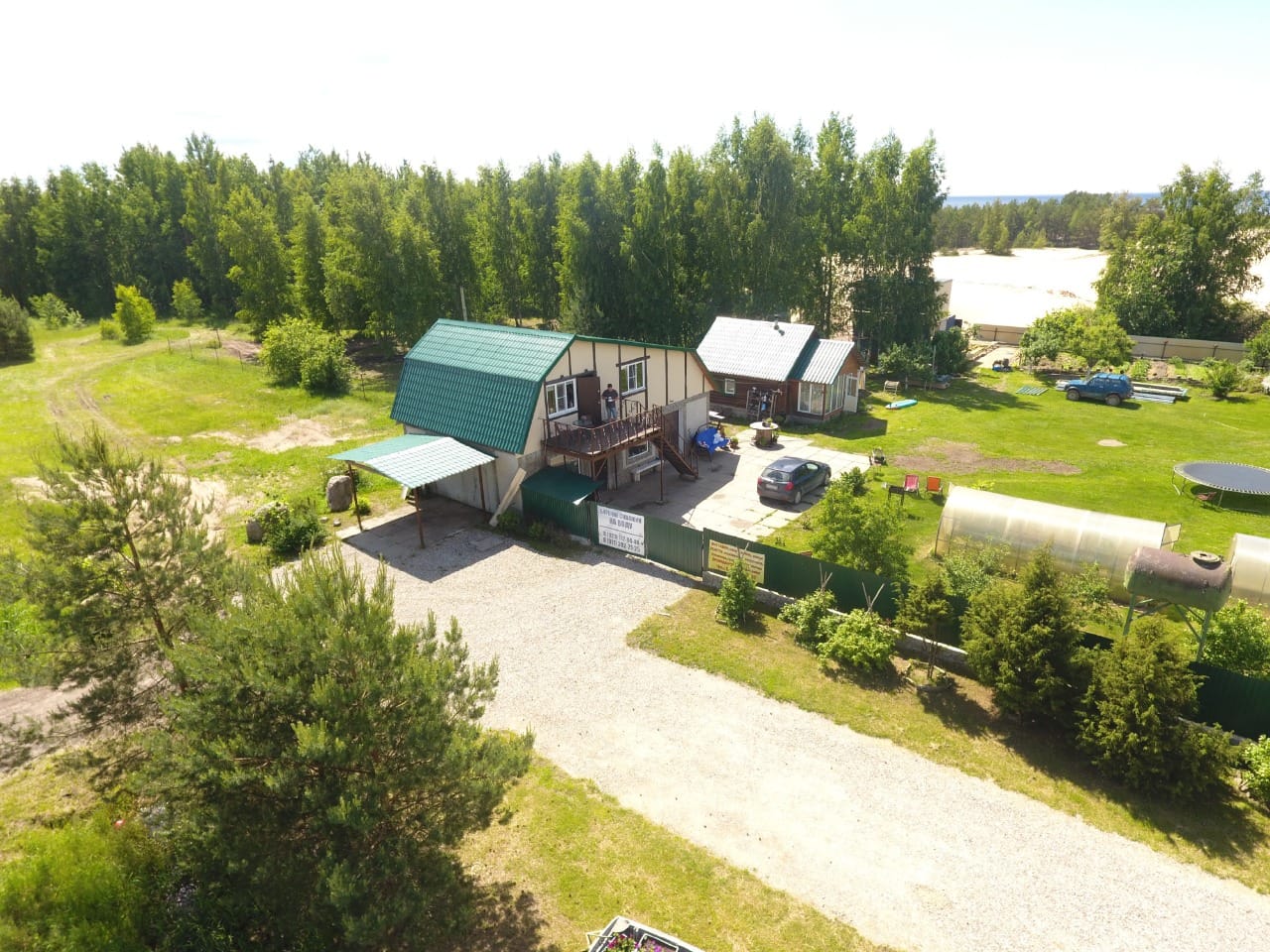 Фото Чудохутор