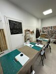 Dermis (12th Microdistrict, 24), leather workshop