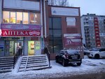 Настя (Brinskogo Street, 1/1), knitwear
