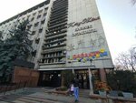 GreenPrice (Gogol Street, 86), computer store
