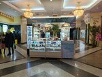 D. Sea (Nikolay Ershov Street, 1А), tienda de perfumes y cosmética