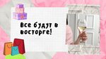 VIA (Kosmicheskiy proyezd, 3А), tienda de regalos y souvenirs