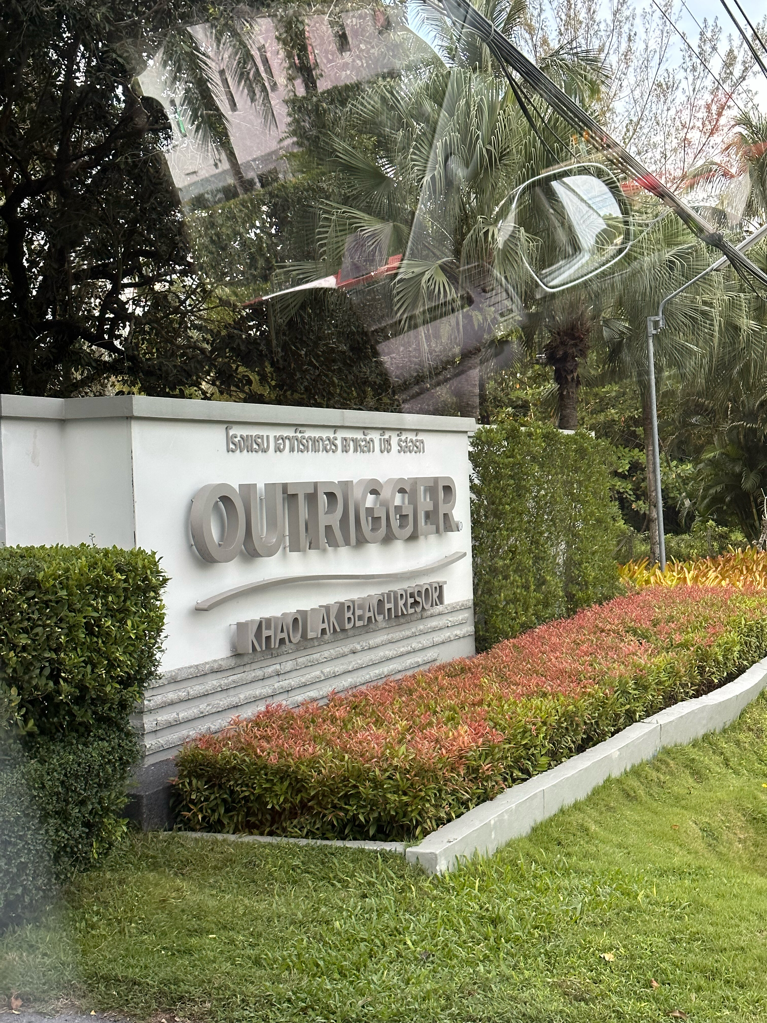 Фото Outrigger Khao Lak Beach Resort