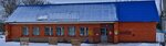 Малино (Velyaminovo Settlement, Vokzalnaya ulitsa, 1Б), tienda de productos