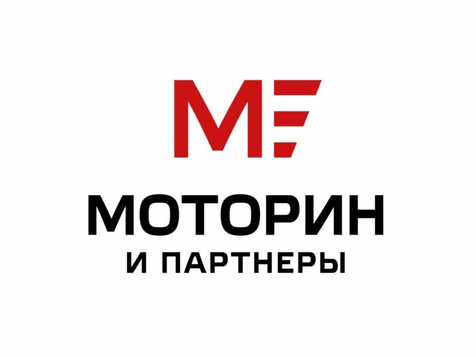 Адвокат Е. А. Моторин