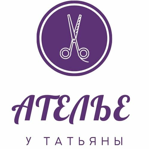 Кабардинка - "У Татьяны" гостевой дом в Кабардинке