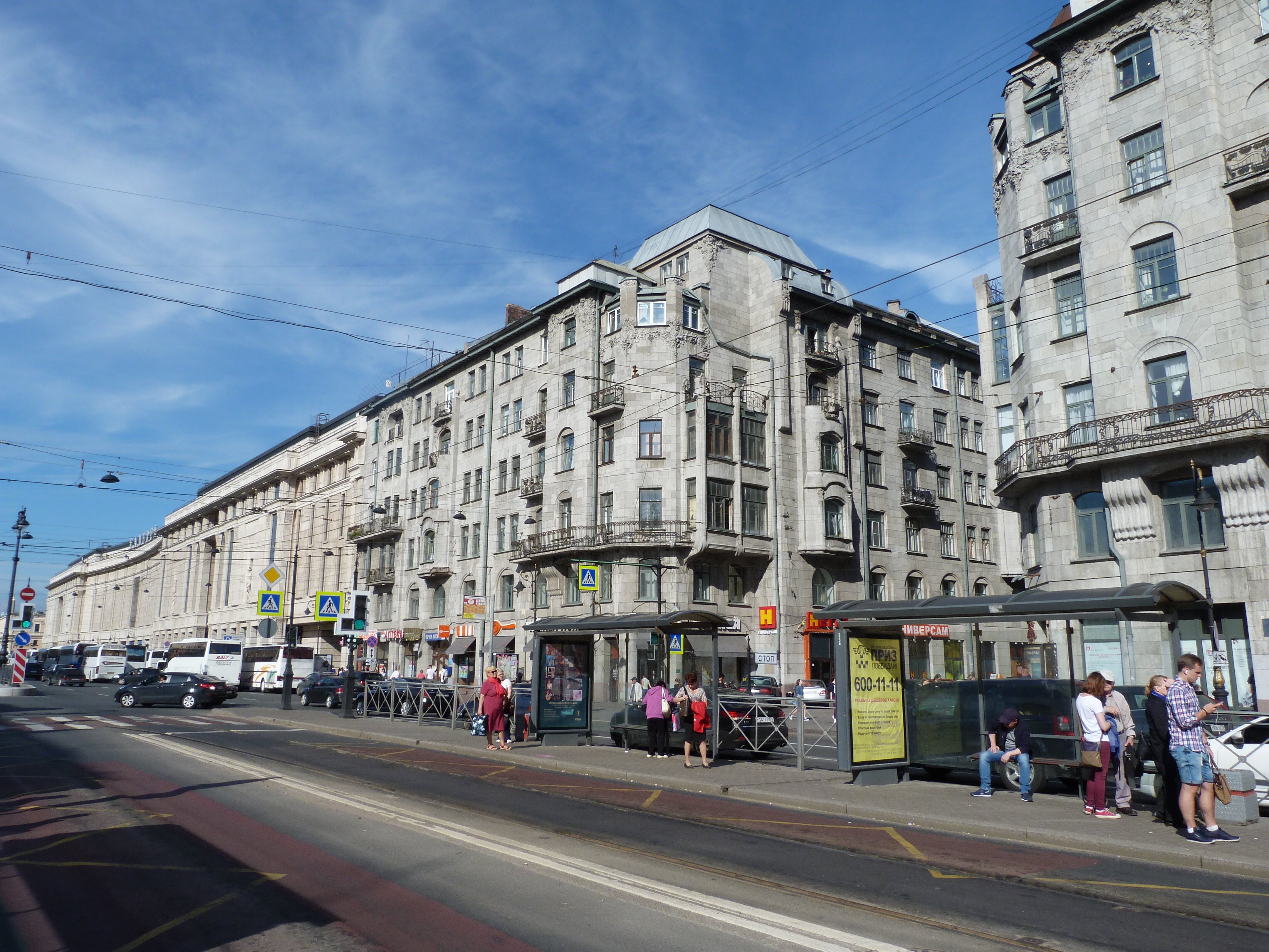 Фото 44 Лиговский