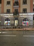 Brand ru Store (Kamenka Street, 2), clothing store