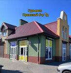 Shopf_gadget39 (Prazhskiy bulvar, 1Д), items for mobile phones