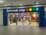 Detskij mir (Bagrationovsky Drive, 5), children's store