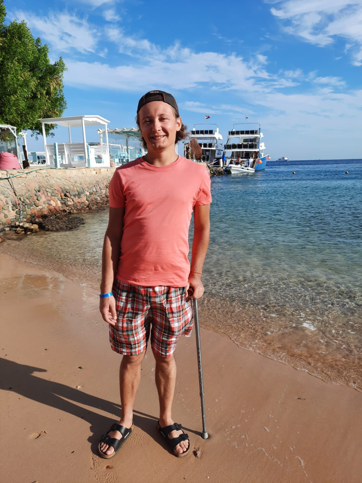 Фото Sun and Sea