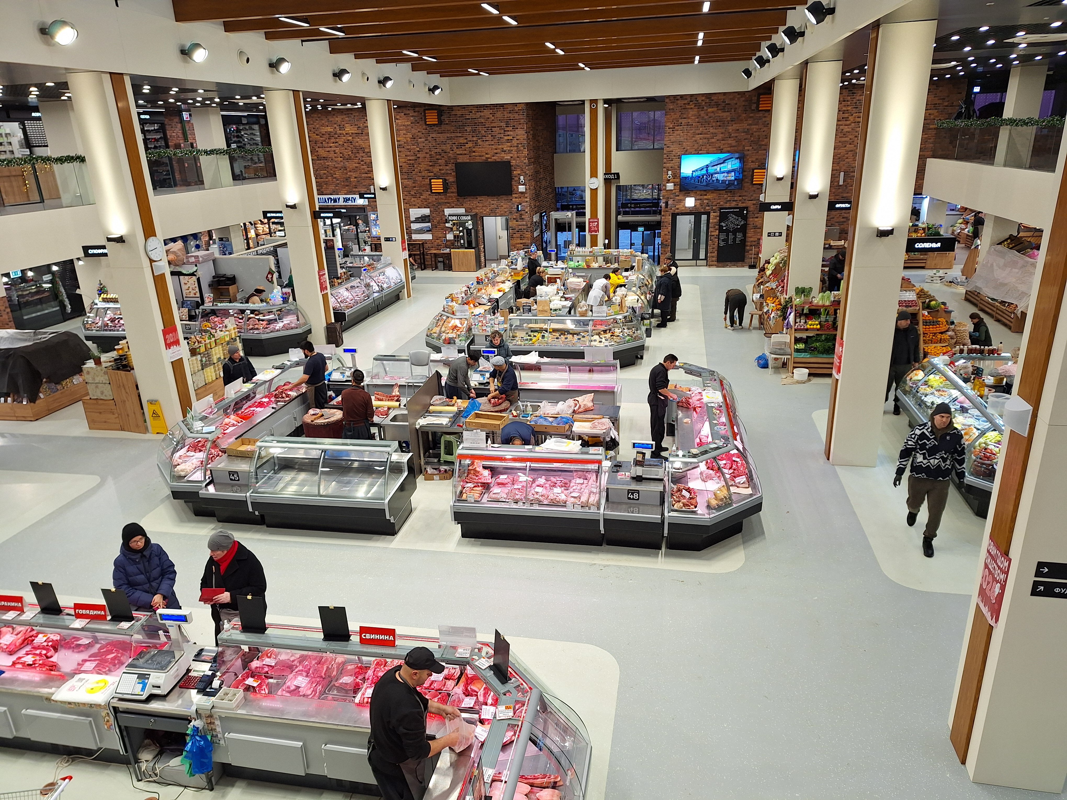 Фото Hotel Tiflis