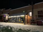Чешска пивница (Geroev Rybachyego Street, 40А), bar, pub