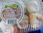 Ораз (село Колоски, улица Ленина, 2А), tienda de productos
