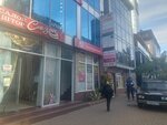 Neo Fit (Tsentralniy Microdistrict, Roz Street, 115А), cursos de idiomas extranjeros