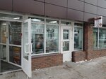Изготовление ключей (L'va Tolstogo Street, 19/7) ، ترميم مواد معدنية
