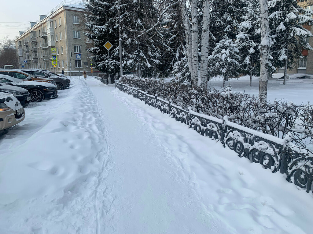 Prosecutor's office Прокуратура Зато г. Северск, Seversk, photo