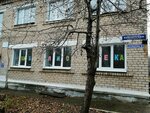 Library № 1 (pereulok Valeriya Suvorova, 4А), biblioteca