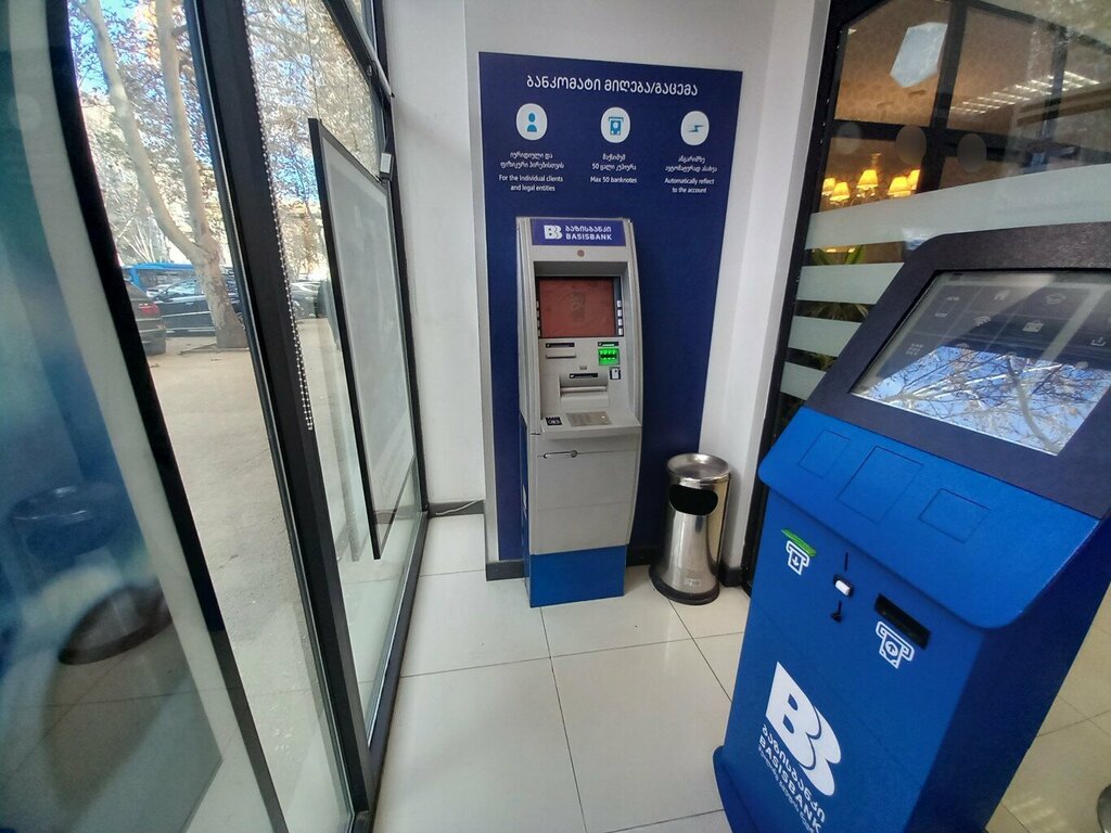 ATM Basisbank, Tbilisi, photo