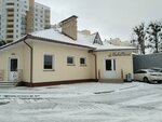 Yurandtrans (Dziarzhynskaga Lane, 7А), courier services