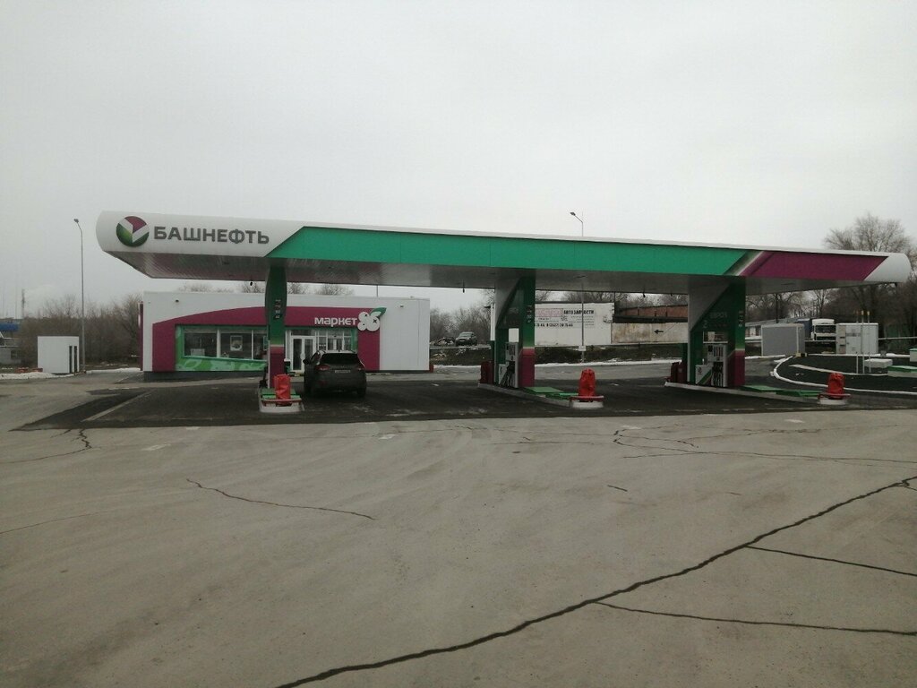 Gas station Башнефть, Orsk, photo